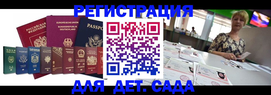 форма 3 в Лосино-Петровском