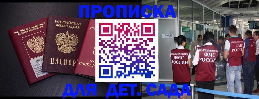 форма 3 в Лосино-Петровском